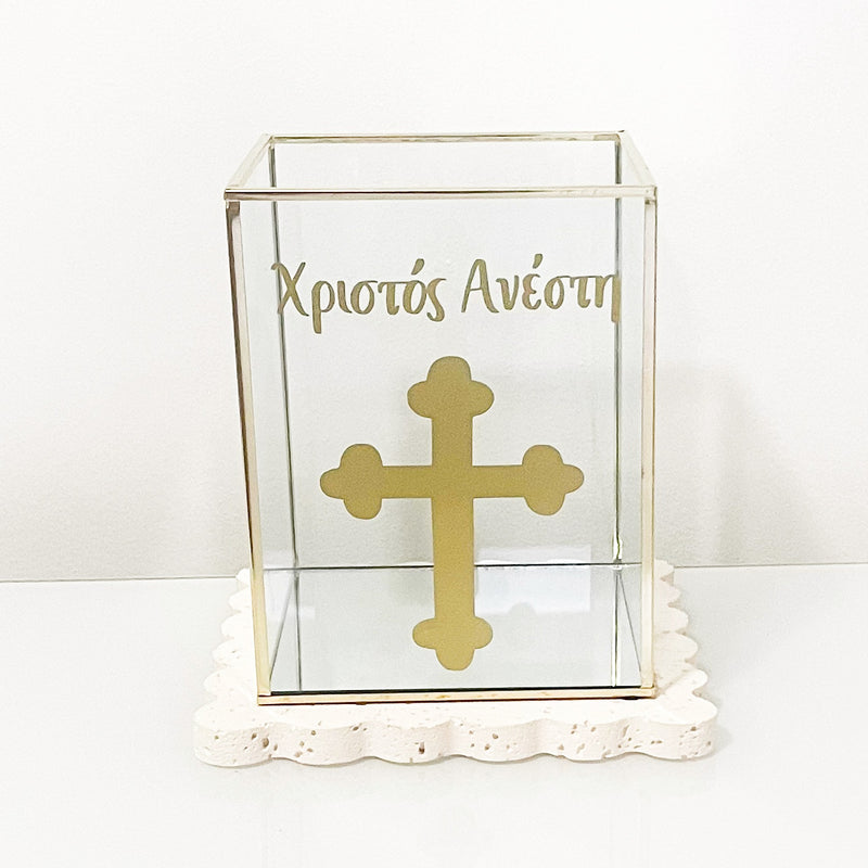 Xristos Anesti Vigil Holder