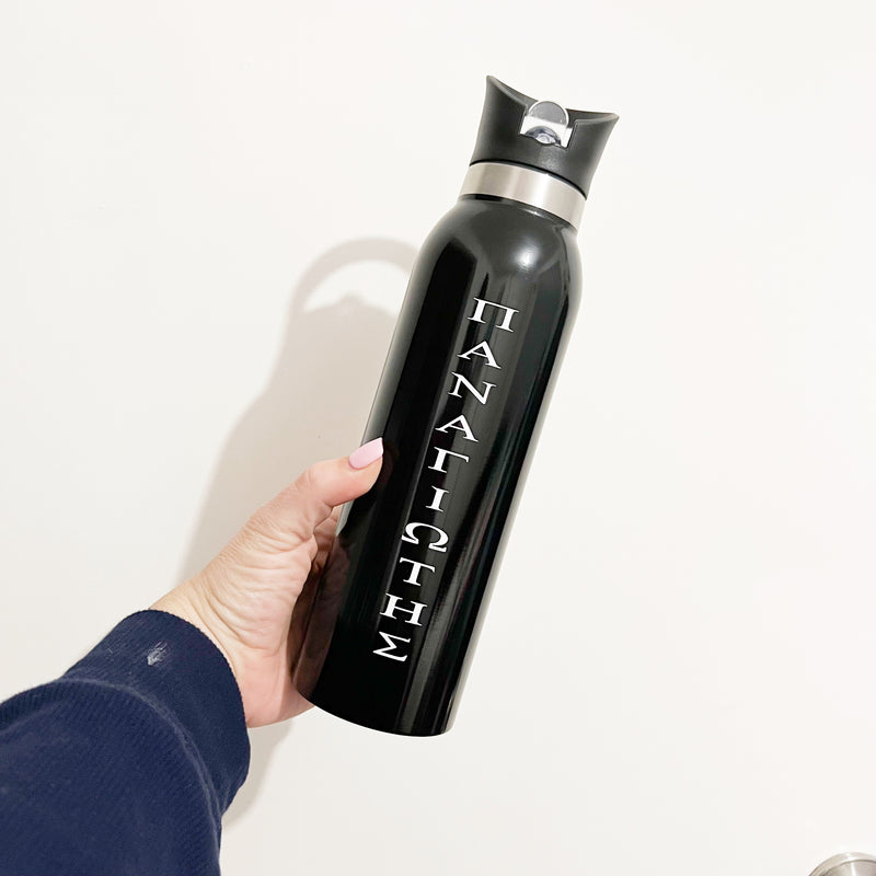 500ml Stainless Steel Double-Walled Bottle