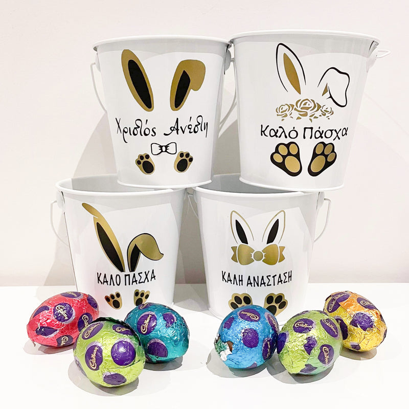 Easter Buckets - Greek Wishes