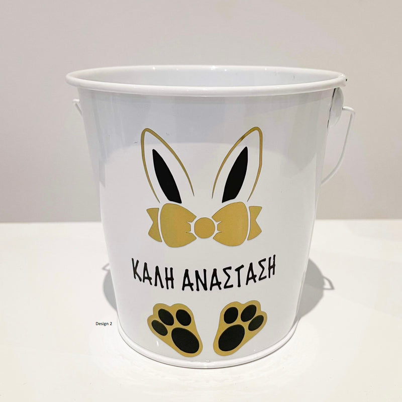 Easter Buckets - Greek Wishes