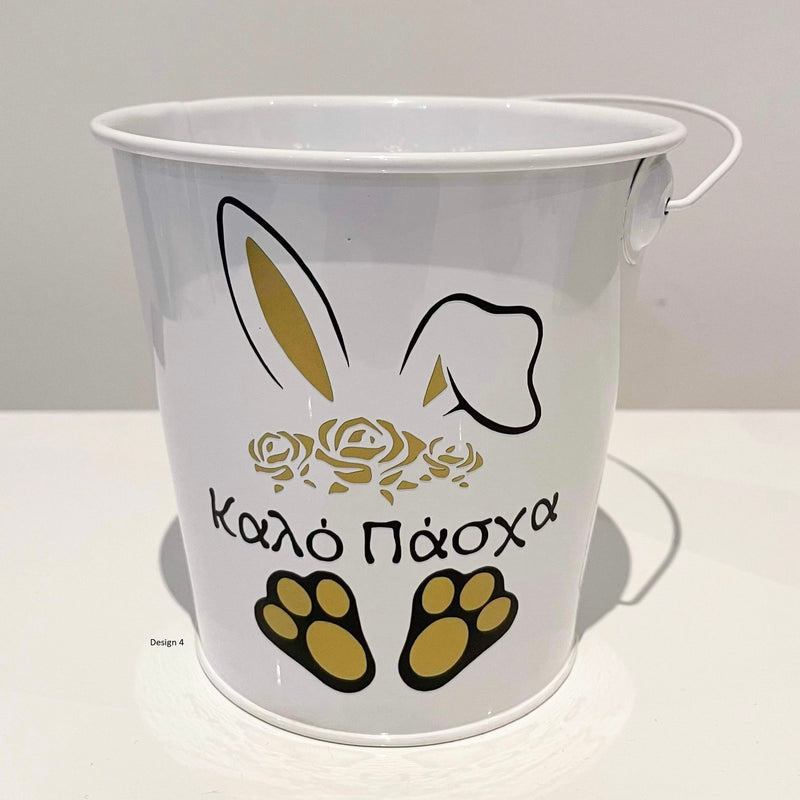 Easter Buckets - Greek Wishes