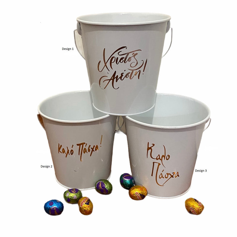 Easter Buckets - Personalised in Greek