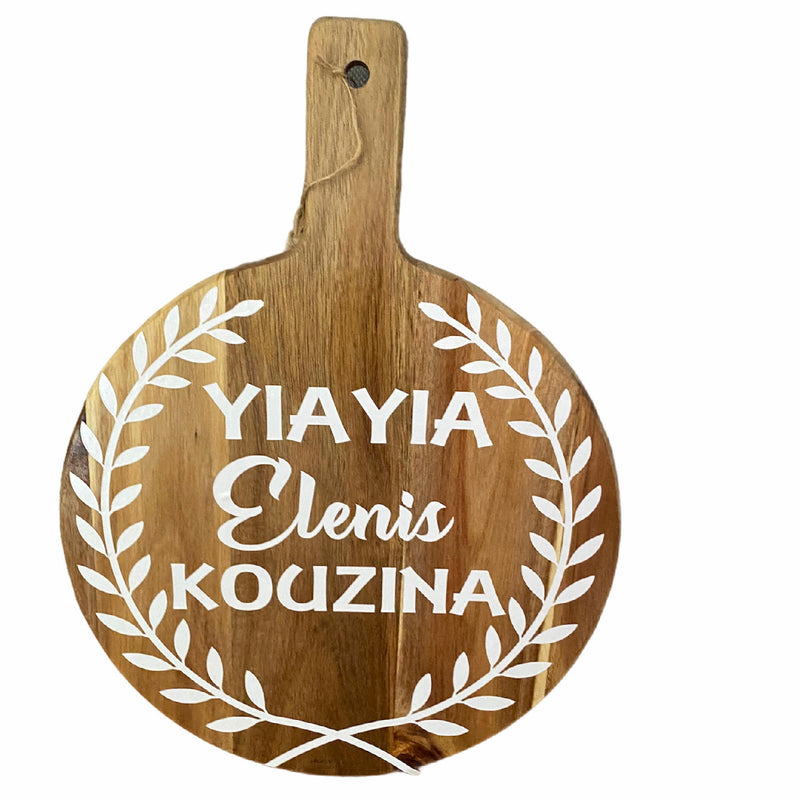 Personalised Serving Board