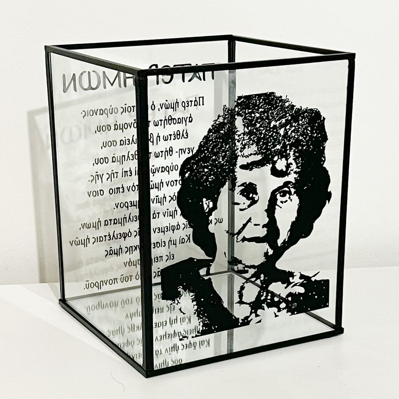 Memorial Candle Holder (WITH SKETCHED VINYL PHOTO)